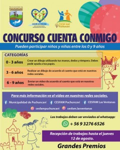 CONCURSO INFANTIL CUENTA CONMIGO