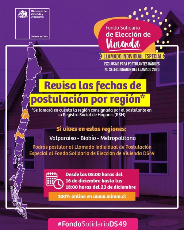ESTE JUEVES FINALIZAN LAS POSTULACIONES PARA EL SUBSIDIO DS49, FONDO SOLIDARIO DE ELECCIÓN DE VIVIENDA