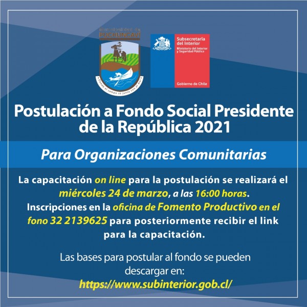 ESTE 24 DE MARZO SE REALIZARÁ CAPACITACIÓN ONLINE PARA PORTULAR A LOS FONDOS PRESIDENTE DE LA REPÚBLICA 2021